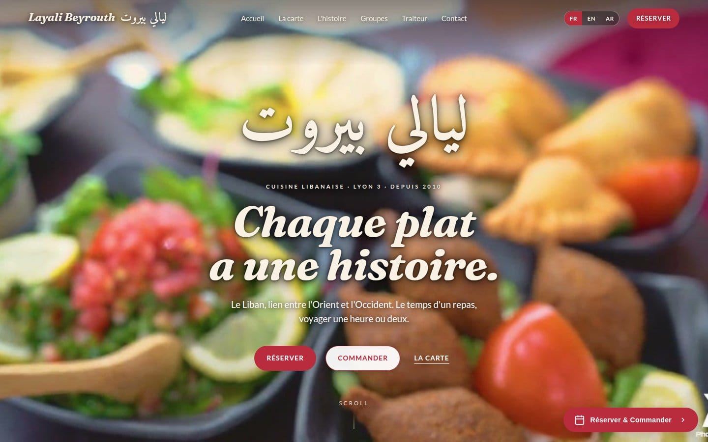 Site de Layali Beyrouth, réalisation Digiflow