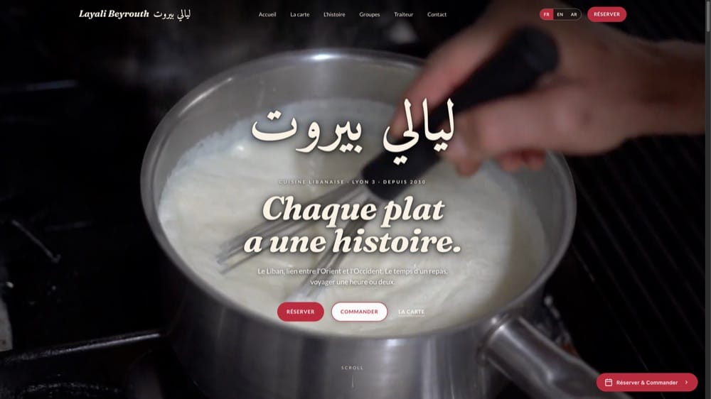Site de Layali Beyrouth, restaurant libanais à Lyon, réalisation Digiflow