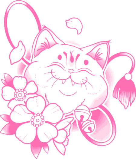 Flash rose d'un chat souriant aux yeux plissés, avec grelots et fleurs de cerisier