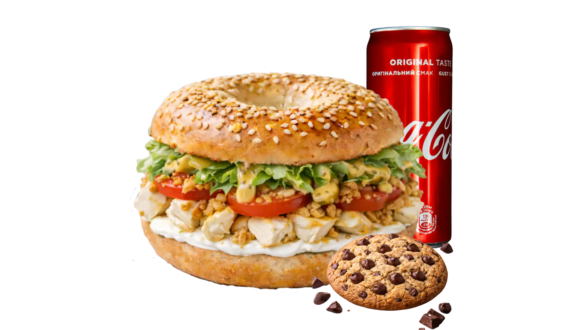 Formule Gourmande
