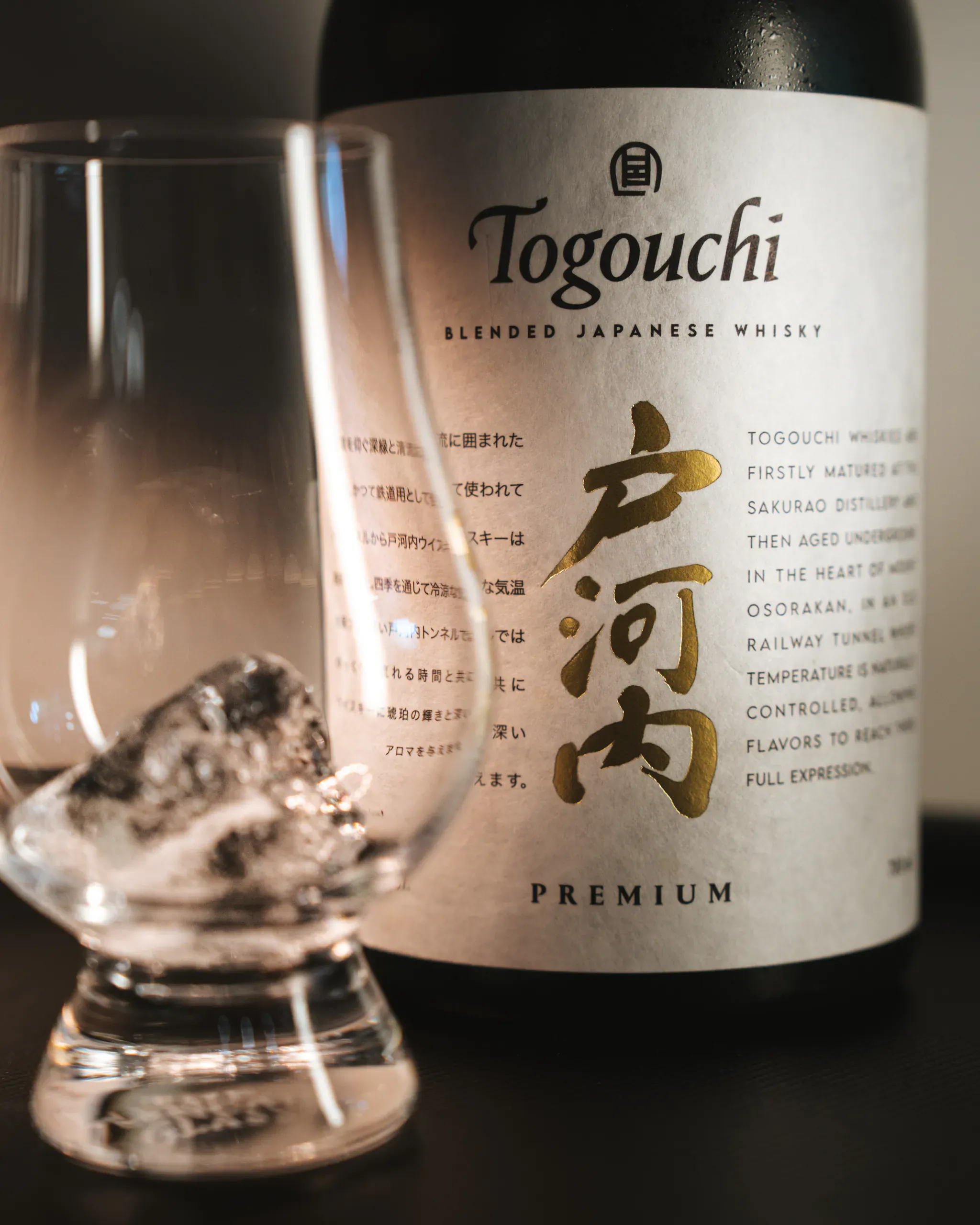 Restaurant japonais ouvert le midi à Bouc-Bel-Air