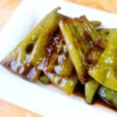 Piments verts peau de tigre