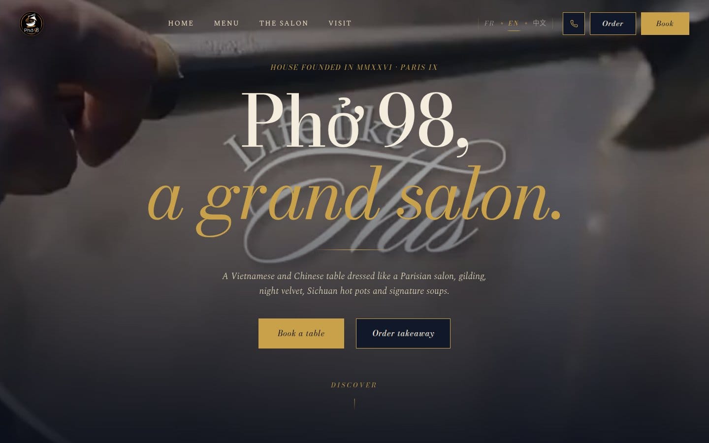 Site de Pho 98, réalisation Digiflow